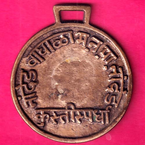 KUSTI SPRTHA - NANDED VADHALA M.N.PA.-NANDAND:- OO260