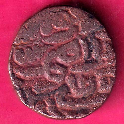 Jaunpur Sultanate Ibrahim one tanka Coin Weight – 9.92 gm @HUB5140