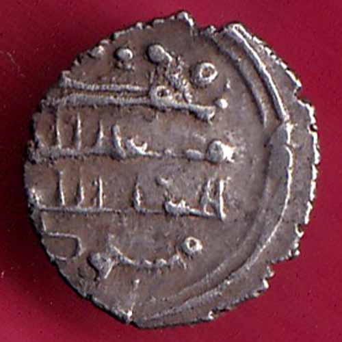 AMIR OF MULTAN DAMMA RARE SMALL SILVER COIN :- S2209
