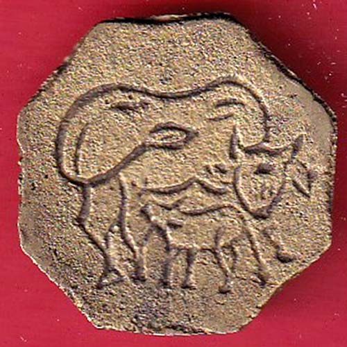 Token:- Indore State Khairati Token  :- oo3440