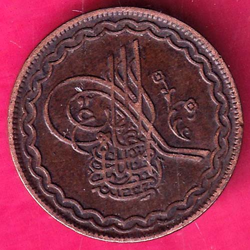 hyderabad state 2 pie copper coin –@HUB4287