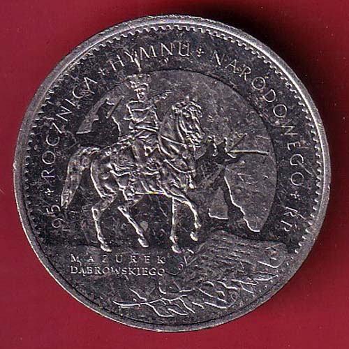 world coin – oo5395