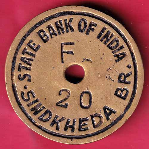 Bank Token :- State Bank Of India Br. Sindkheda F (20) - S1692