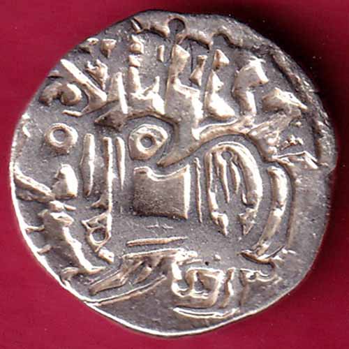 Jital – Samanta Deva – Bull and Horseman – Kabul Shahi :- S2577