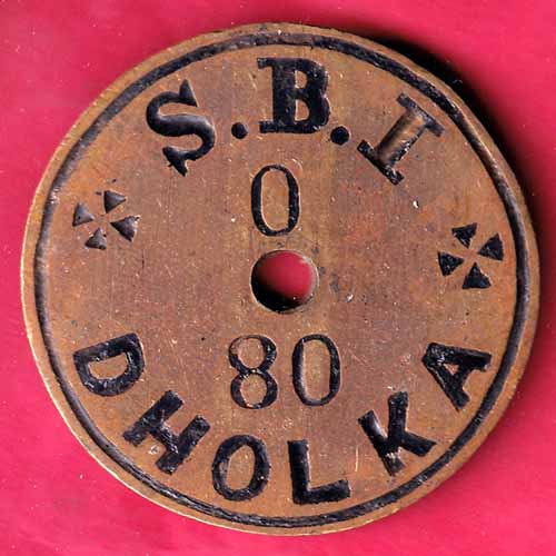 Bank Token :- S.B.I Dholka 80 - S1537