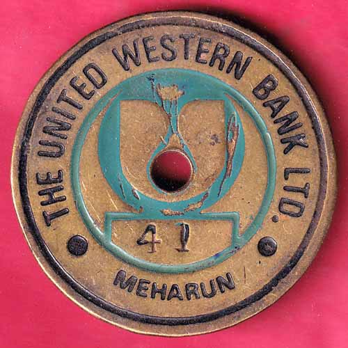 BANK TOKEN: THE UNITED WESTERN BANK LTD. MEHARUN-4–@HUB2080