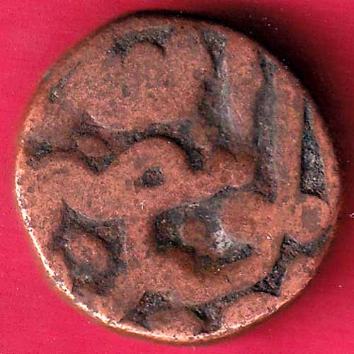 Bahamani Sultanate Kalimullah :- s2322