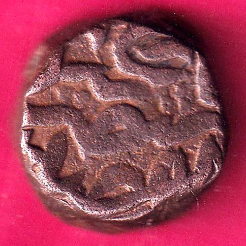 Mughals Mohd.Akbar Hisar Firoza Half Dam:- OO276