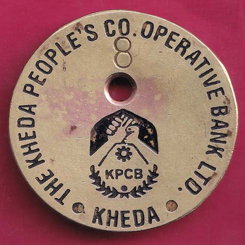 BANK TOKEN:-THE KHEDA PEOPLE'S CO.OPP BANK LTD-GB96