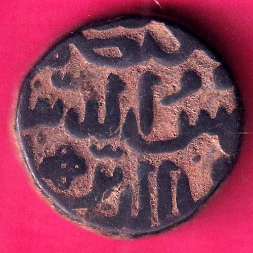 Bahamani one gani copper coin –@HUB2423