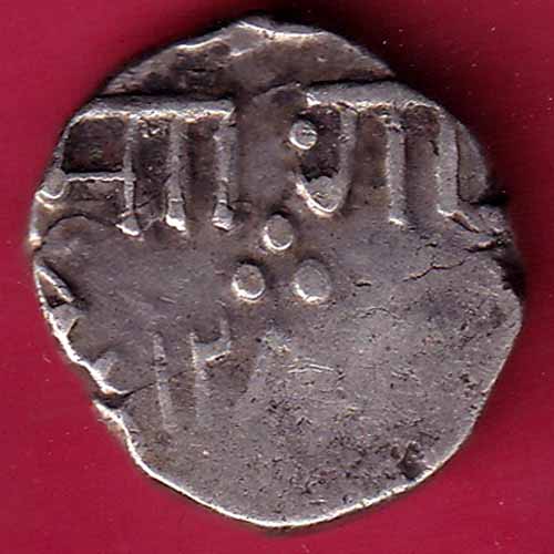BARODA STATE SAYAJI RAO GAYAKWAD HALF RUPEE SILVER COIN– S2080