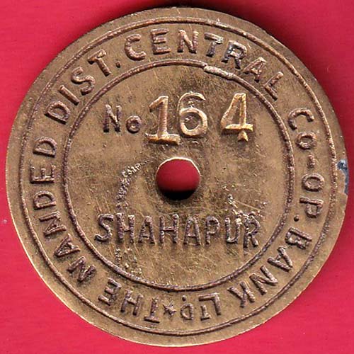 Token:- The Nanded Dist. Central Co.Op. Bank Limited SHAHAPUR –@HUB5645