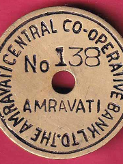 TOKEN:- THE AMRAVATI CENTRAL CO-CP.BANK LTD. AMRAVATI NO.138 -VA263
