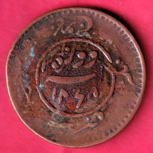 KUTCH STATE VS 1868 SHREE PRAGMALJI 3 DOKDO – S1997