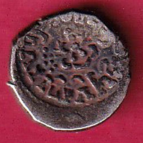 ANCIENT INDIA GUPTA DYNASTY KUMAR GUPTA KINGS PORTRAIT–OO2414