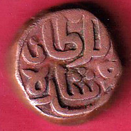 GUJARAT SULTAN AHMED SHAH FALUSH COIN:- OO2295