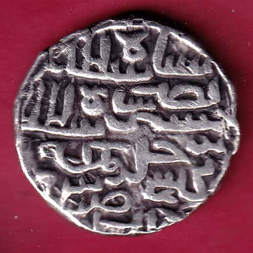 BENGAL SULTAN NUSRATSHAH ONE TANKA SILVER COIN - S1722