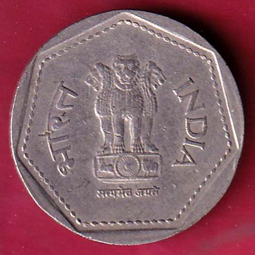REPUBLIC INDIA 1984 ONE RUPEE coin  – OO2630