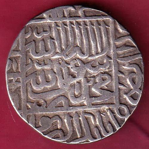 Delhi sultan suri dynasty islam shah suri 938 One tanka silver coin–@HUB4581