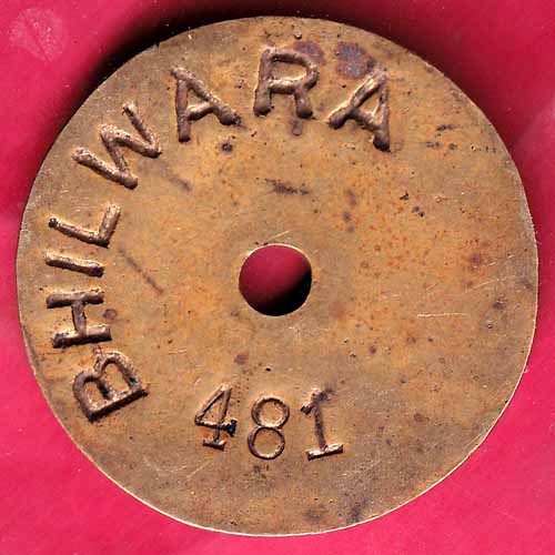 BANK TOKEN : STATE BANK OF BIKANER AND JAIPUR BHILWARA [481] – S2083