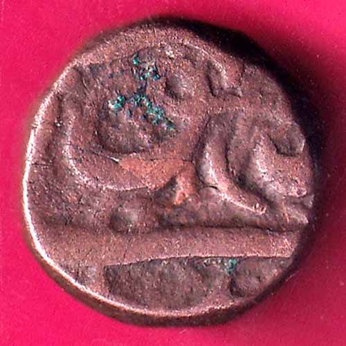 Ahmednagar sultanate nizam shahi 2/3 falus scarce copper coin :- OO397