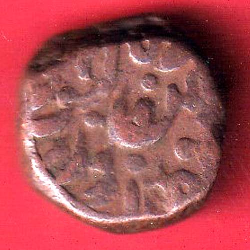 JODHPUR STATE DOUBLE PAISA COPPER Coin– oo5938