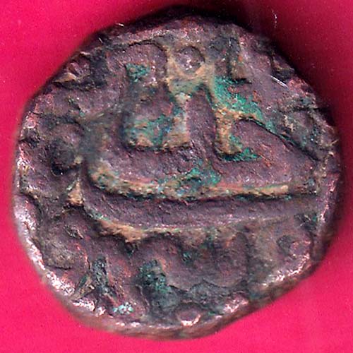 Ahmednagar Sultanate Parinda Mint one & falus rare copper coin–@HUB2163