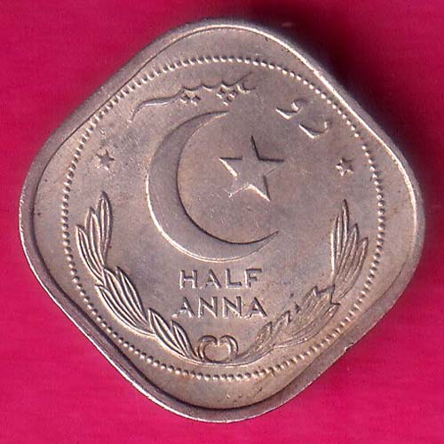 Pakistan HALF ANNA 1951 –@HUB3341