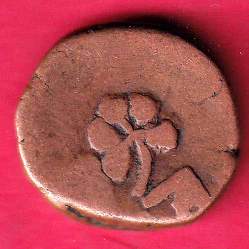 BARODA STATE  ONE PAISA COPPER COIN–@HUB2264