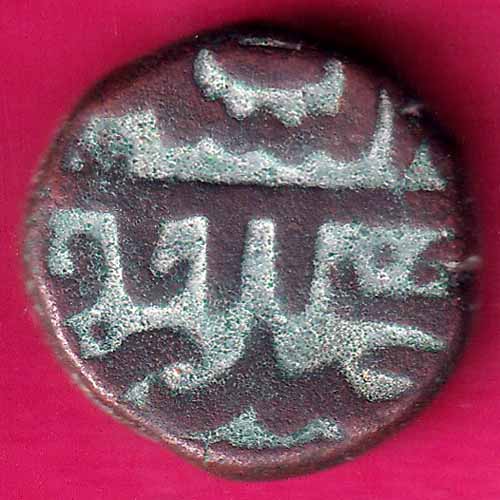 GOLKUNDA SULTANATE 1068 QUTUB SHAHI FALUS RARE COIN -OO1104