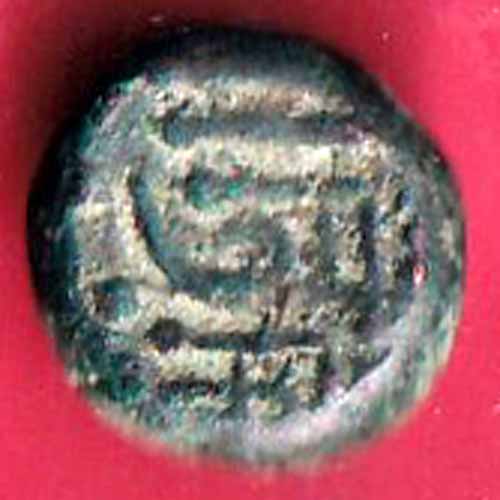 ANCIENT INDIA GADHAYA DYNASTY “SHREE OMKAR VERIETY” KING PORTRAIT COIN -VA317