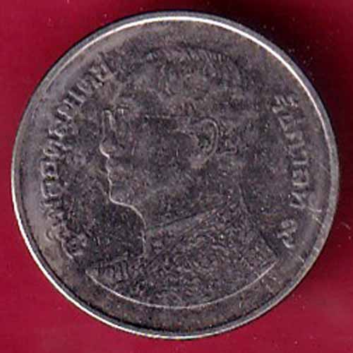World Coin - S2896