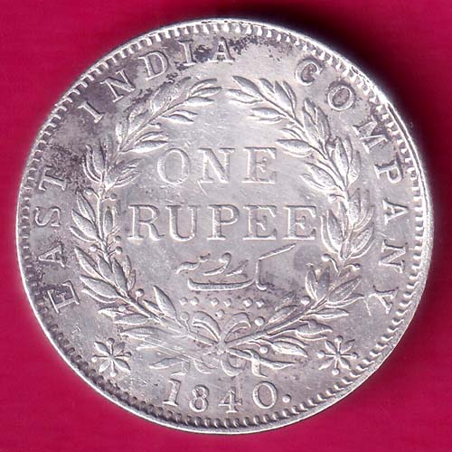East India Company 1840 Queen Victoria facing left continuos legend 1 rupee:- OO1642