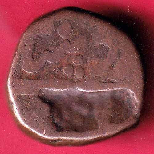 Baroda State Sayaji rao Gayakwad one Paisa Copper Coin :- S2391