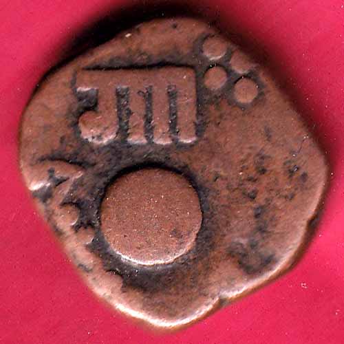 BARODA STATE GAYAKWAD ONE PAISA COPPER COIN – S2126