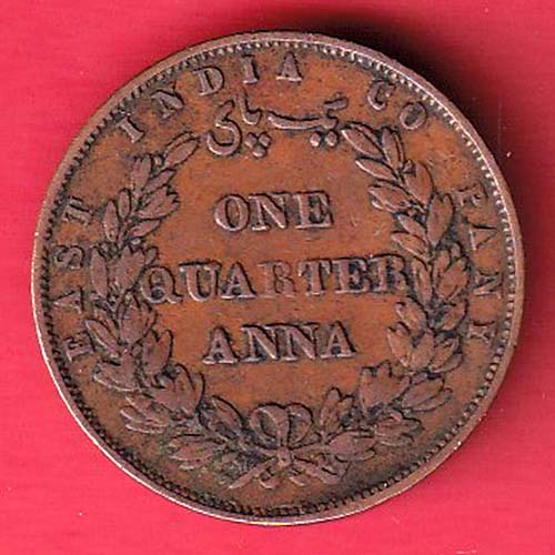 East India Company one quarter ANNA 1858 copper coin– oo3452