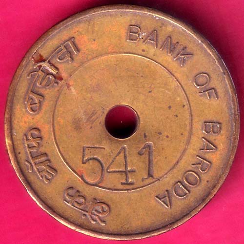 BANK TOKEN: BANK OF BARODA AMBAJI ROAD BR.–@HUB5669