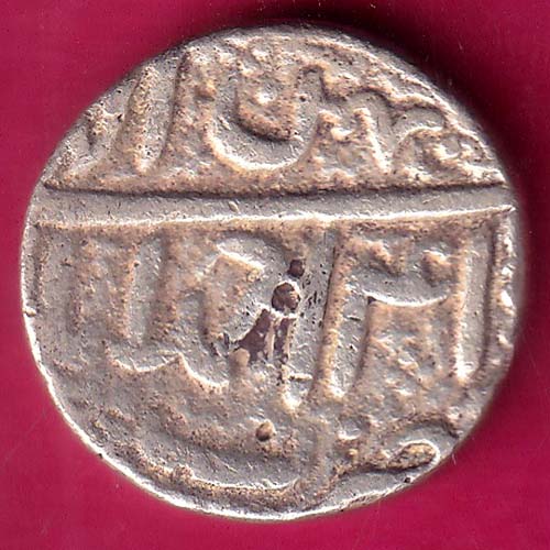 MUGHALS AKBAR AHMEDABAD MINT ONE RUPEE SILVER COIN@hub5006