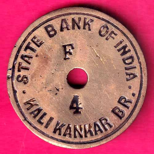 BANK TOKEN: STATE BANK OF INDIA BR:-KALI KANKAR:- OO509