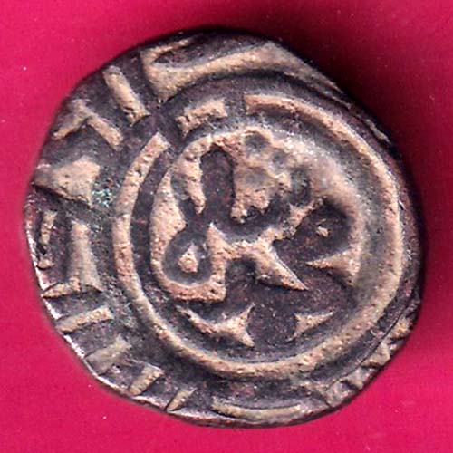 Delhi sultanate MUHAMMAD SHAH 6 gani:- OO1838