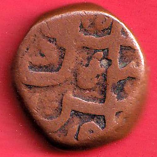 mughals aurangzeb hyderabad mint rare copper paisa :- OO3120
