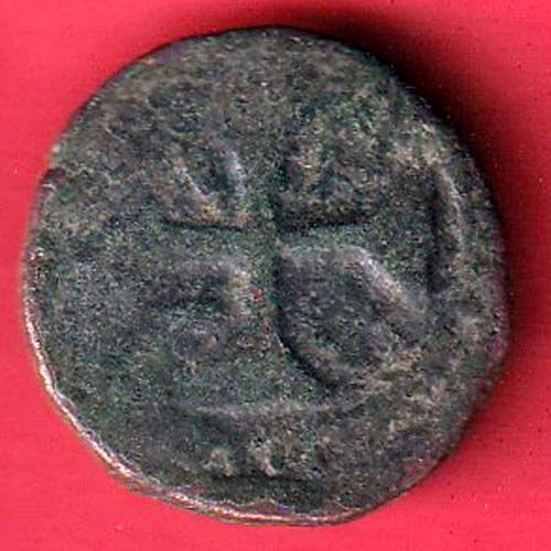 Diu portuguese india copper aatiya scarce coin  :- OO3903