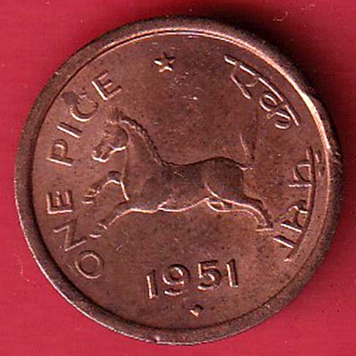 government of india 1951 one pice:- OO2983