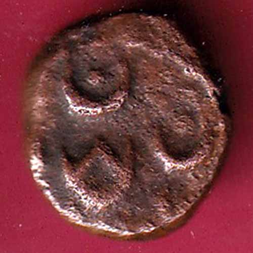RARE indo french PUDUCHERRY copper coin :- S1209