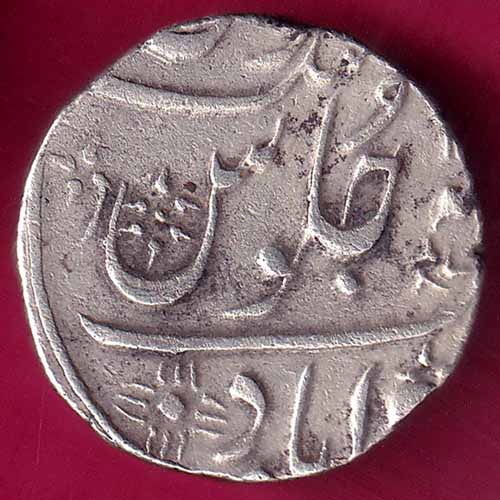 Bombay Precidency One Rupee Silver Coin–@HUB2207
