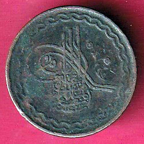 hyderabad 2 pie copper coin:-OO2285