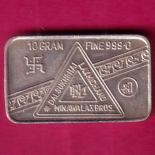 SILVER BAR : Weight – 9.95 gm : DALSUKHBHAI LAXMICHAND MINAWALA & BROS BAR:-@hub4842