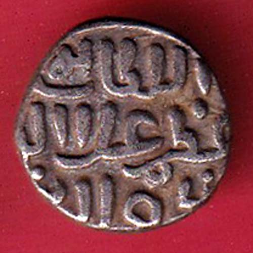 DELHI SULTAN MUHAMMAD SHAH 6 GANI COIN – oo5719