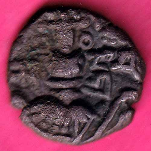 lohar of kashmir sangram deva copper one drachma beautiful coin  – S1003
