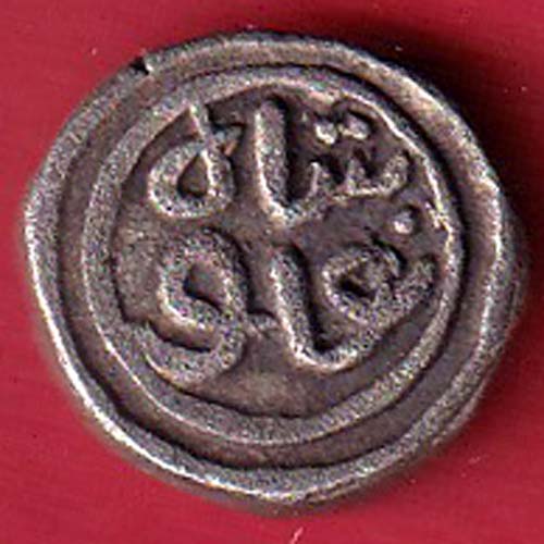GUJARAT SULTAN ah 979 MUZAFFAR SHAH half TANKA SILVER COIN–@HUB5246